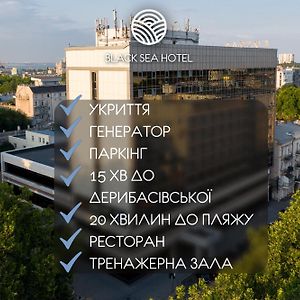 Black Sea Central